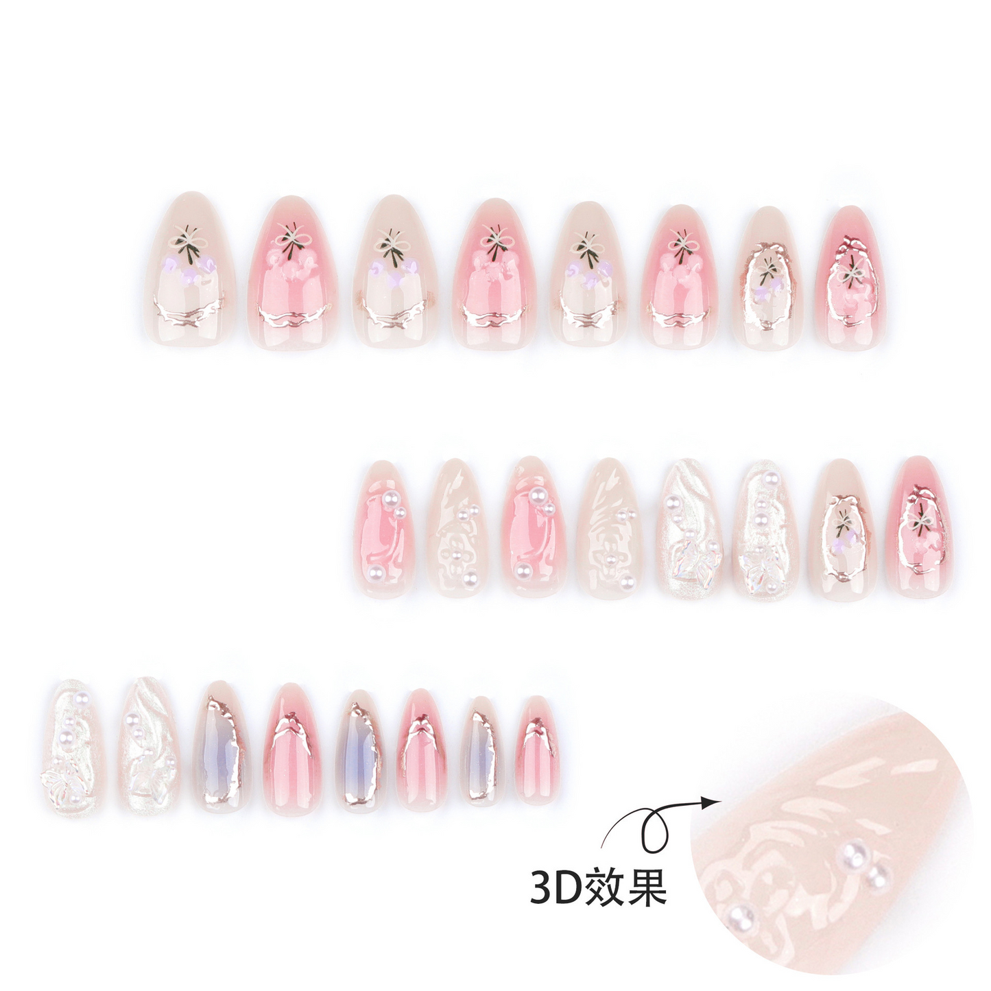 Aurora Manicure Fake Nail Tips